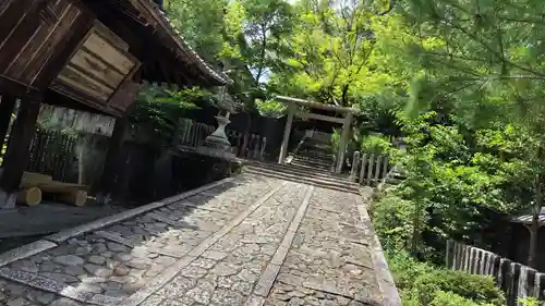 今宮神社(京都府)