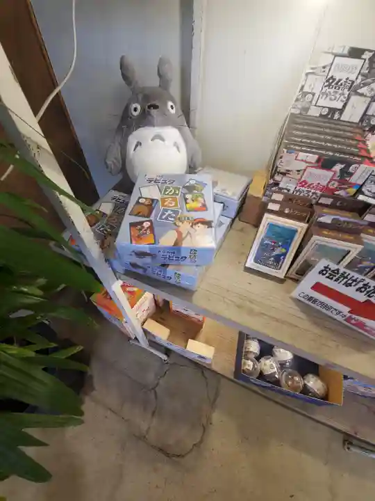 寺岡山元三大師(栃木県)