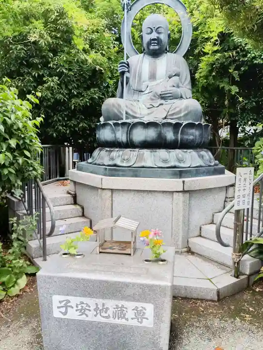 最勝寺(神奈川県)