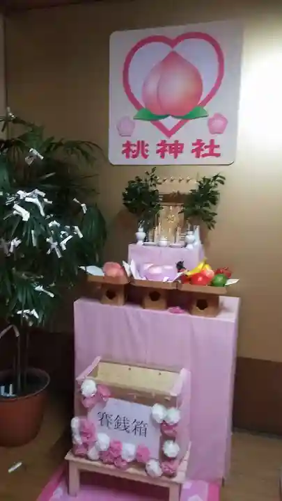 桃神社(大分県)