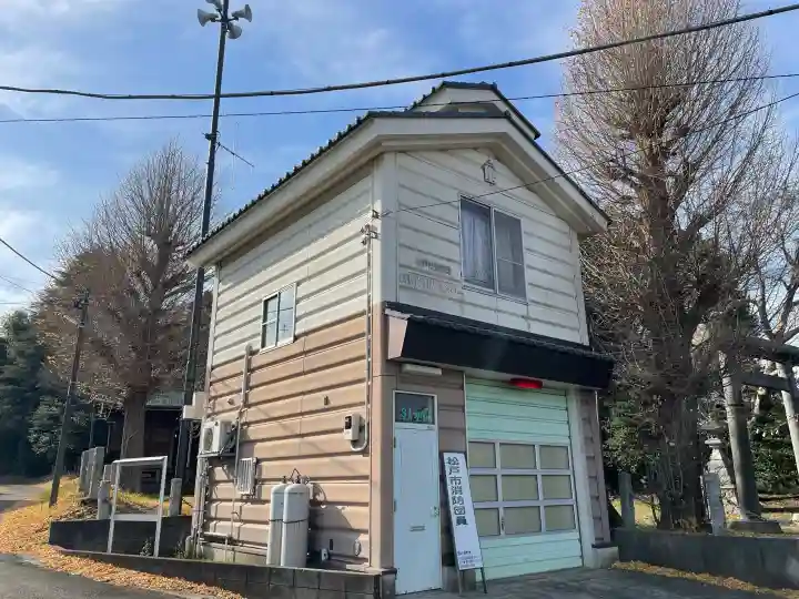 紙敷胡録神社の{uncategorized: "未分類", other: "その他", undefined: "問題あり", building: "その他建物", grave: "お墓", sacred_gate: "鳥居", guardian: "狛犬", statue: "像", buddha: "仏像", history: "歴史", nature: "自然", garden: "庭園", animal: "動物", pagoda: "塔", temizu: "手水舎", mountain_gate: "山門・神門", sanctuary: "本殿・本堂", subordinate: "末社・摂社", art: "芸術", scenery: "景色", jizo: "地蔵", ema: "絵馬", goshuin: "御朱印", omikuji: "おみくじ", items: "授与品その他", amulet: "お守り", goshuincho: "御朱印帳", eats: "食事", festival: "お祭り", votive_dance: "神楽", shichigosan: "七五三参", wedding: "結婚式", experience: "体験その他", initially: "初詣", around: "周辺", anti_infection: "感染症対策"}