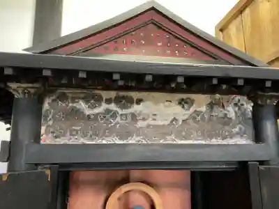 音楽寺のその他建物