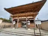 総持寺の{uncategorized: "未分類", other: "その他", undefined: "問題あり", building: "その他建物", grave: "お墓", sacred_gate: "鳥居", guardian: "狛犬", statue: "像", buddha: "仏像", history: "歴史", nature: "自然", garden: "庭園", animal: "動物", pagoda: "塔", temizu: "手水舎", mountain_gate: "山門・神門", sanctuary: "本殿・本堂", subordinate: "末社・摂社", art: "芸術", scenery: "景色", jizo: "地蔵", ema: "絵馬", goshuin: "御朱印", omikuji: "おみくじ", items: "授与品その他", amulet: "お守り", goshuincho: "御朱印帳", eats: "食事", festival: "お祭り", votive_dance: "神楽", shichigosan: "七五三参", wedding: "結婚式", experience: "体験その他", initially: "初詣", around: "周辺", anti_infection: "感染症対策"}