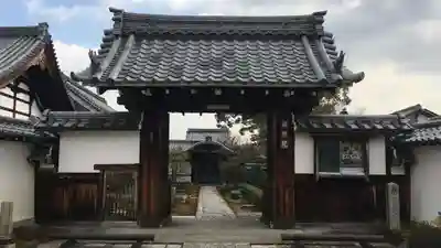 麟祥院(京都府)