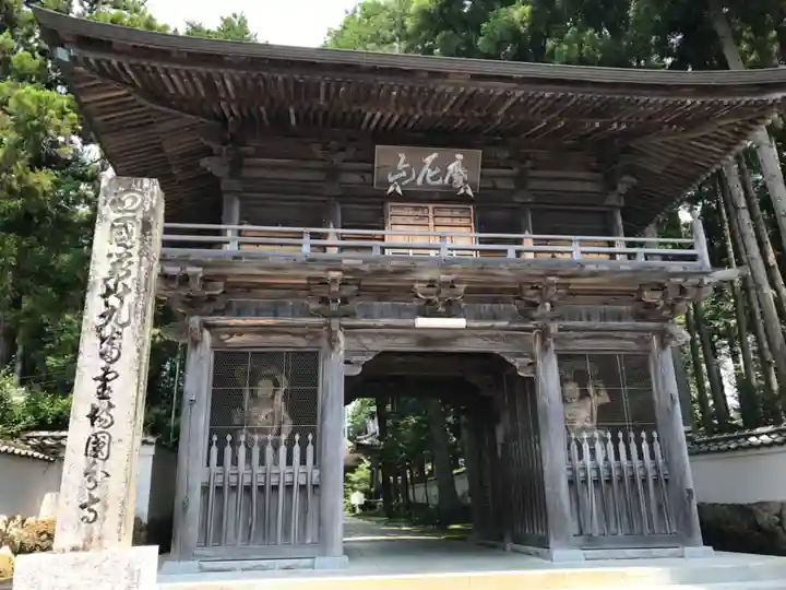 國分寺(高知県)