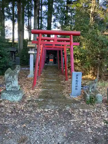 黒田原神社の末社