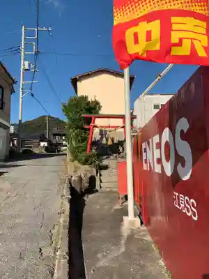 稲荷神社(千葉県)