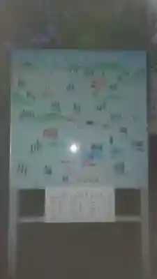 迫間不動尊のその他建物