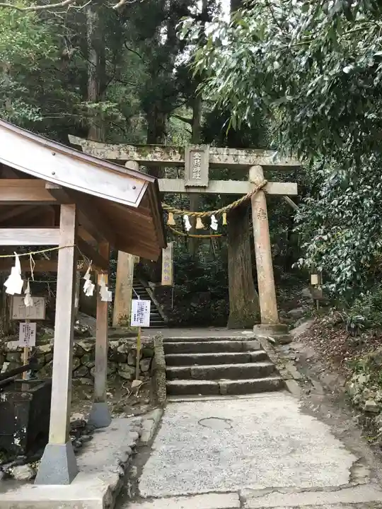 金持神社のその他建物