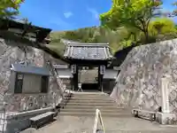 大龍寺(京都府)