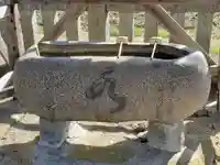 八幡神社の手水舎