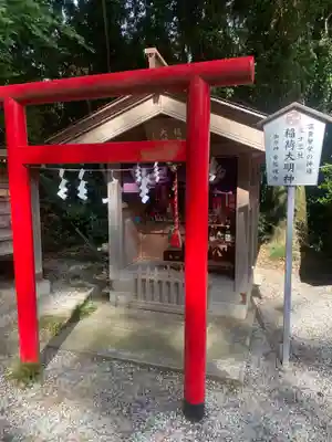 薬師寺八幡宮(栃木県)