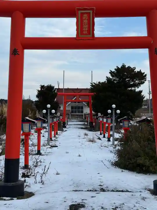 東野恵比須神社の{uncategorized: "未分類", other: "その他", undefined: "問題あり", building: "その他建物", grave: "お墓", sacred_gate: "鳥居", guardian: "狛犬", statue: "像", buddha: "仏像", history: "歴史", nature: "自然", garden: "庭園", animal: "動物", pagoda: "塔", temizu: "手水舎", mountain_gate: "山門・神門", sanctuary: "本殿・本堂", subordinate: "末社・摂社", art: "芸術", scenery: "景色", jizo: "地蔵", ema: "絵馬", goshuin: "御朱印", omikuji: "おみくじ", items: "授与品その他", amulet: "お守り", goshuincho: "御朱印帳", eats: "食事", festival: "お祭り", votive_dance: "神楽", shichigosan: "七五三参", wedding: "結婚式", experience: "体験その他", initially: "初詣", around: "周辺", anti_infection: "感染症対策"}