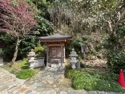 宝厳寺の{uncategorized: "未分類", other: "その他", undefined: "問題あり", building: "その他建物", grave: "お墓", sacred_gate: "鳥居", guardian: "狛犬", statue: "像", buddha: "仏像", history: "歴史", nature: "自然", garden: "庭園", animal: "動物", pagoda: "塔", temizu: "手水舎", mountain_gate: "山門・神門", sanctuary: "本殿・本堂", subordinate: "末社・摂社", art: "芸術", scenery: "景色", jizo: "地蔵", ema: "絵馬", goshuin: "御朱印", omikuji: "おみくじ", items: "授与品その他", amulet: "お守り", goshuincho: "御朱印帳", eats: "食事", festival: "お祭り", votive_dance: "神楽", shichigosan: "七五三参", wedding: "結婚式", experience: "体験その他", initially: "初詣", around: "周辺", anti_infection: "感染症対策"}