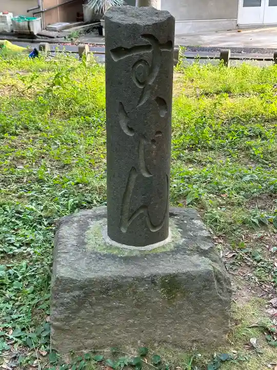 神明大神(中丸子神社)(神奈川県)