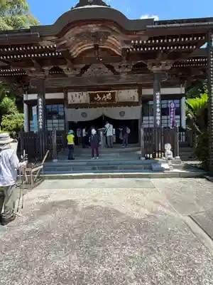 切幡寺(徳島県)