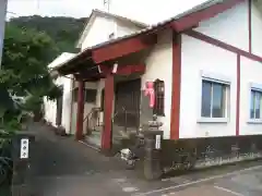 神泉寺(東京都)