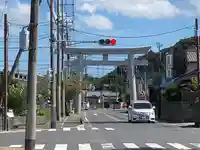 香取神宮の鳥居