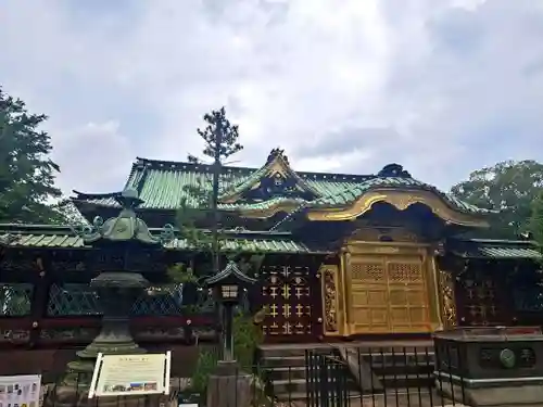 上野東照宮(東京都)