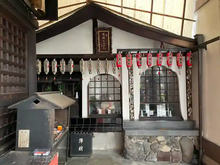 仲源寺(京都府)
