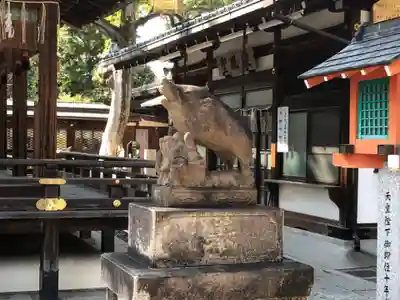 護王神社(京都府)