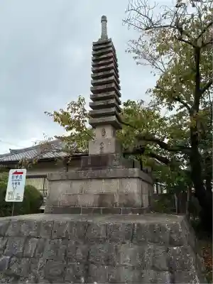 帯解寺(奈良県)