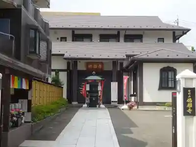 佛願寺　横浜本山の本殿・本堂