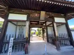 曼荼羅寺(香川県)