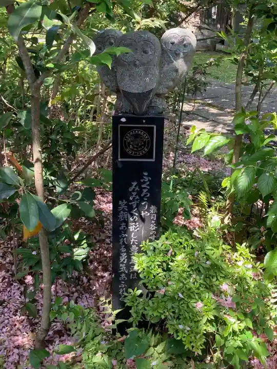 法明寺のその他建物