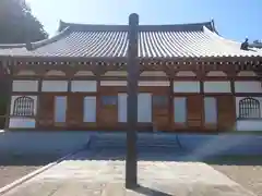 豊泉寺(埼玉県)