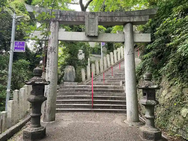鷲尾愛宕神社(福岡県)
