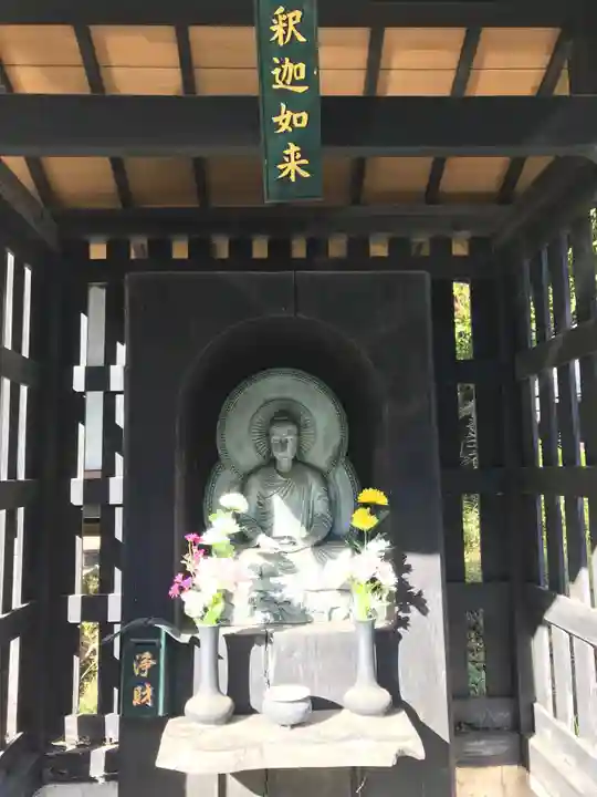 延命寺(東京都)