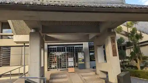 相国寺（相国承天禅寺）(京都府)