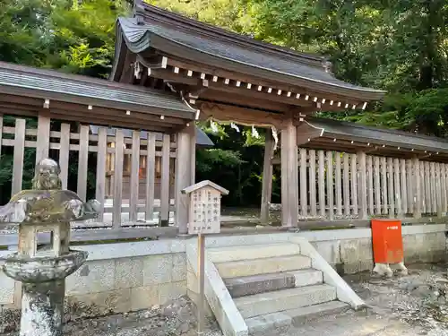 多賀大社(滋賀県)