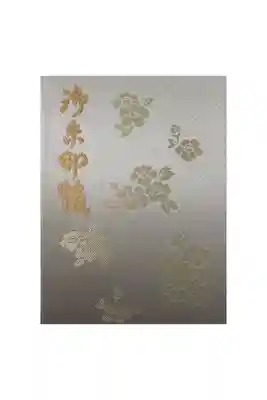 八重垣神社の御朱印帳
