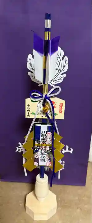 成田山川越別院(埼玉県)