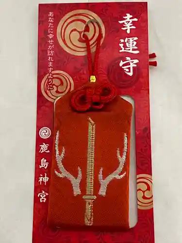 鹿島神宮(茨城県)