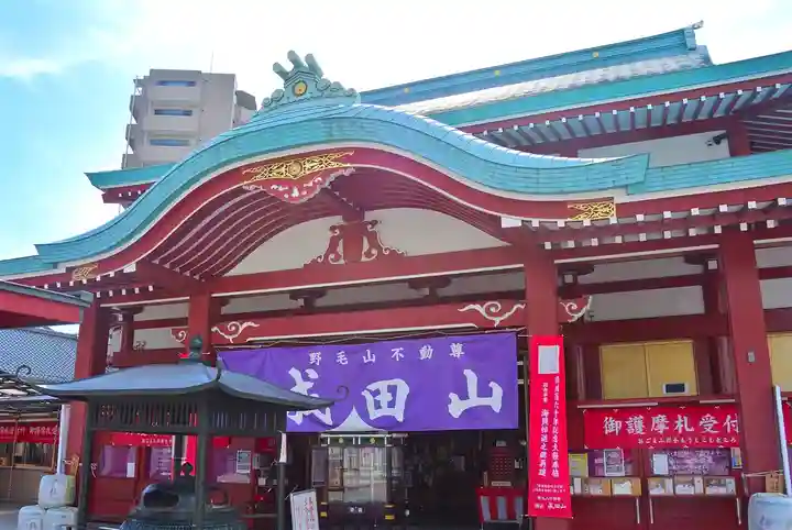成田山横浜別院延命院(神奈川県)
