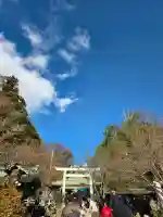 鎌倉宮(神奈川県)