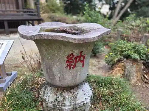 三嶋神社(茨城県)