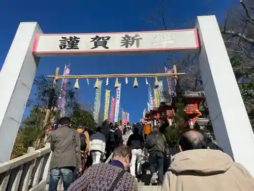 成田山名古屋別院大聖寺(犬山成田山)(愛知県)