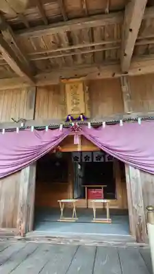 羽生天神社(宮城県)