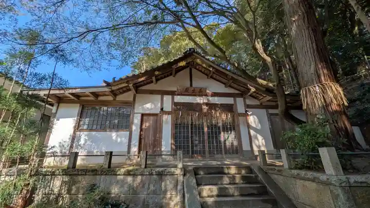 北白川天神宮(京都府)