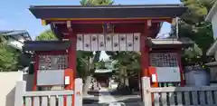 立石熊野神社の山門