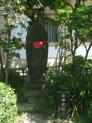 長命寺(東京都)