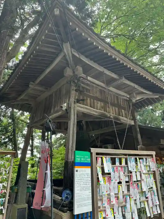 熊野大社(山形県)