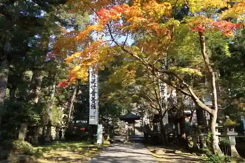 華厳寺のその他建物