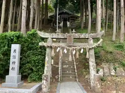 月讀神社(長崎県)