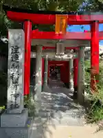 注連縣稲荷神社(福岡県)