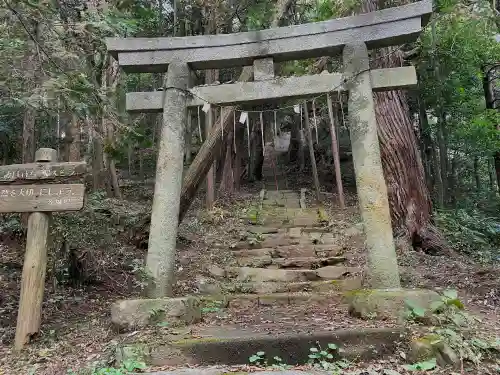 佐志能神社の鳥居